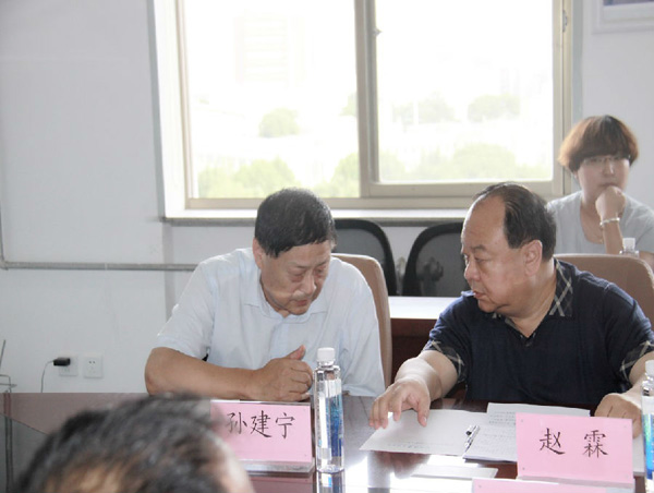兰州大学管理学院调研4.jpg