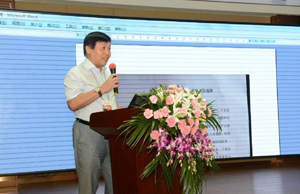 首届丝绸之路（敦煌）国际文化博览会商学院院长论坛成功举办—中国西部开发促进会专家就“一带一路”战略中的重大问题展开讨论3.jpg