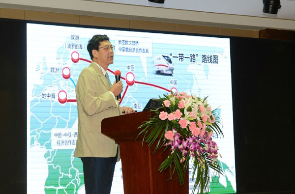 首届丝绸之路（敦煌）国际文化博览会商学院院长论坛成功举办—中国西部开发促进会专家就“一带一路”战略中的重大问题展开讨论5.jpg