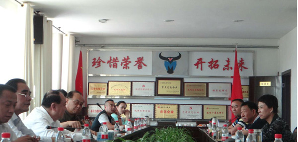 中国西部开发促进会赴嘉峪关市牧源滩畜牧有限公司调研5.jpg