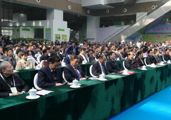 第五届兰陵（苍山）蔬菜产业博览会3.jpg