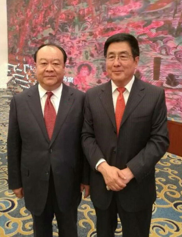 第二十三届中国兰州投资贸易洽谈会欢迎会2.jpg