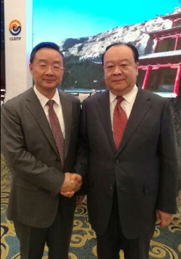 第二十三届中国兰州投资贸易洽谈会欢迎会3.jpg