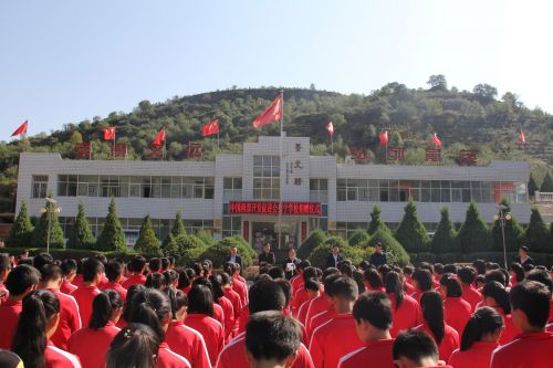 中国西部开发促进会西部扶贫行--走进红色南梁列宁学校教育帮扶4.jpg