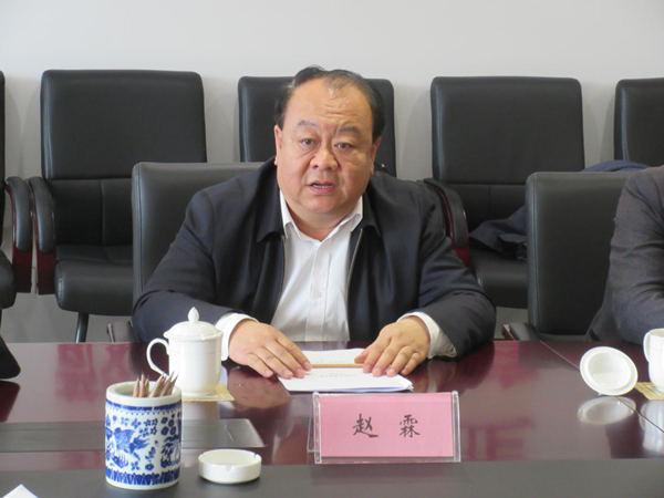 中国西部开发促进会领导赴内蒙古自治区调研.jpg