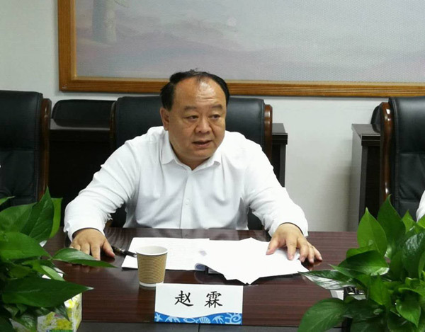 中国西部开发促进会领导赴珠海万山海洋开发试验区调研和座谈3.jpg