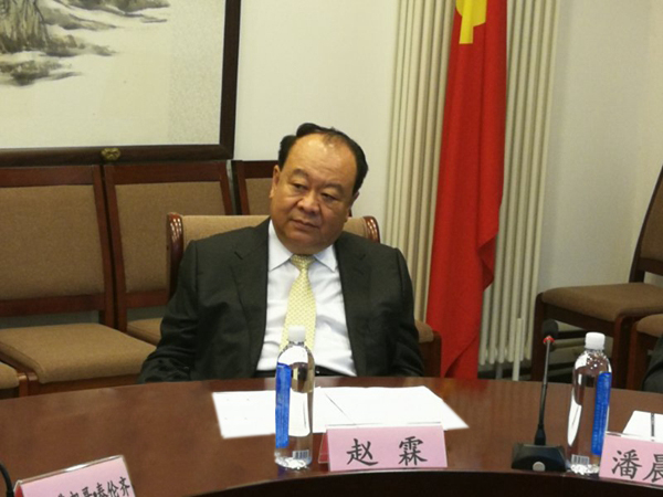 中国西部开发促进会领导会见吉安·弗朗哥·泰伦齐主席2.jpg