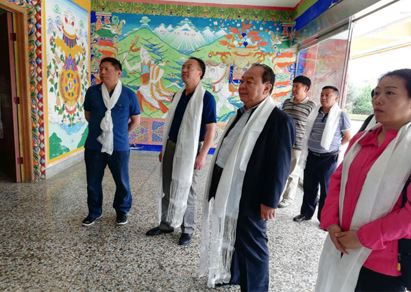 中国西部开发促进会领导赴甘肃省兰州市调研3.jpg