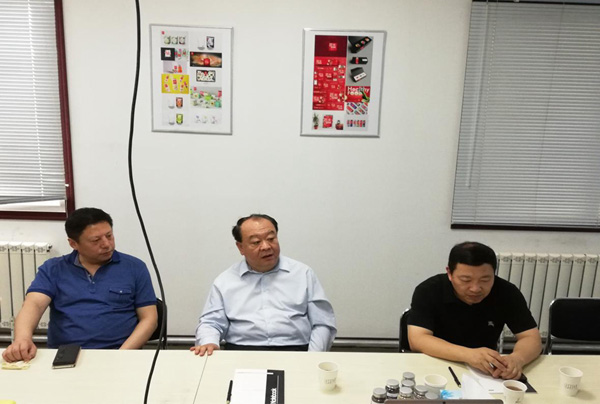 中国西部开发促进会领导赴甘肃省兰州市调研5.jpg