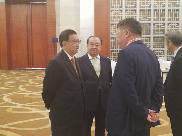 生态文明贵阳国际论坛2018年年会3.jpg
