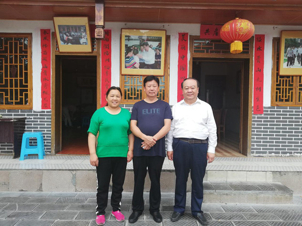 中国西部开发促进会赴贵州省仁怀市考察调研3.jpg