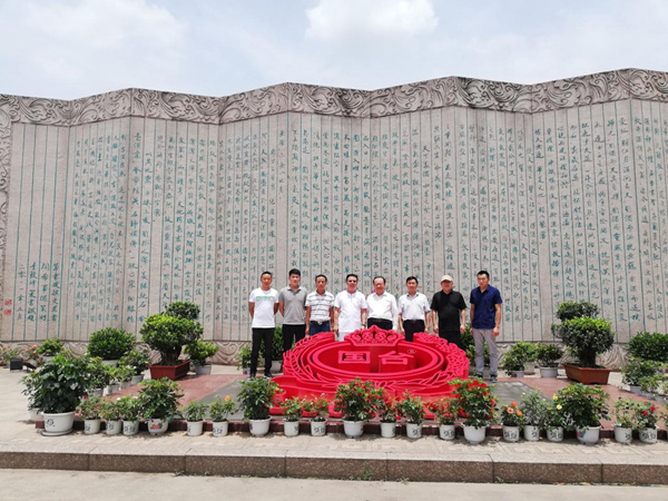 中国西部开发促进会赴贵州省仁怀市考察调研4.jpg