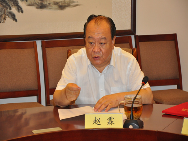 中国西部开发促进会与车多多信息技术（北京）有限公司达成战略合作2.jpg