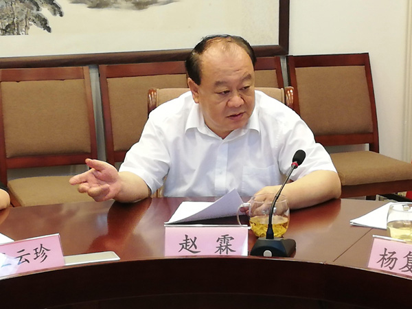 中国西部开发促进会与山西晋坤鑫能源有限公司达成战略合作2.jpg