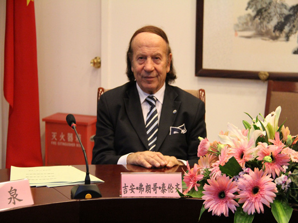 中国西部开发促进会与联合国世界中小企业联盟（WUSME）签订战略合作协议6.jpg