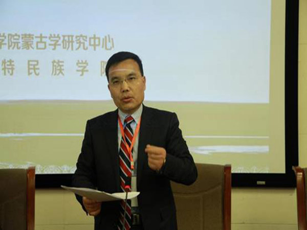 “民俗文化与一带一路国家的民心相通”学术研讨会召开2.jpg
