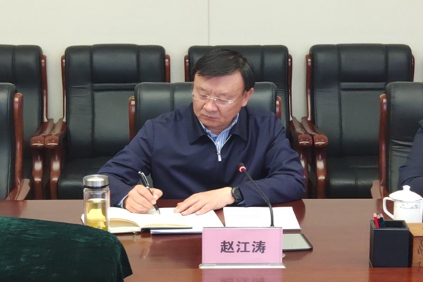 中国西部开发促进会赴包头市新能源物流园区考察调研2.jpg