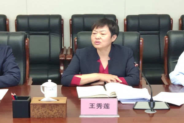 中国西部开发促进会赴包头市新能源物流园区考察调研3.jpg