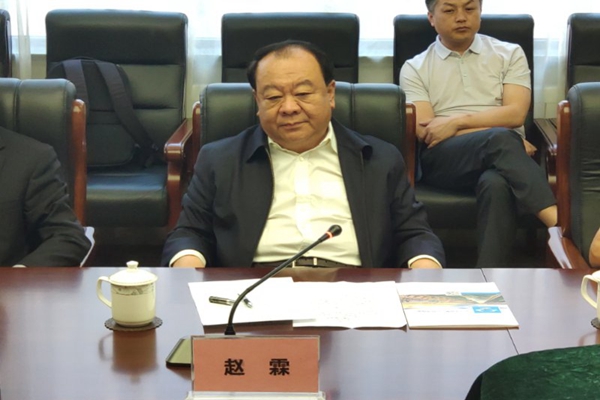 中国西部开发促进会赴包头市新能源物流园区考察调研4.jpg