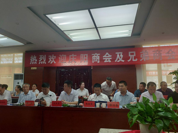 中国西部开发促进会领导前往宁夏回族自治区中卫市考察调研2.jpg