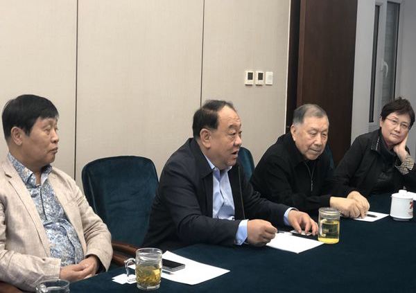 中国西部开发促进会与鄂托克前旗座谈2.jpg