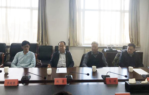 中国西部开发促进会和内蒙古自治区通辽市人民政府座谈2.jpg