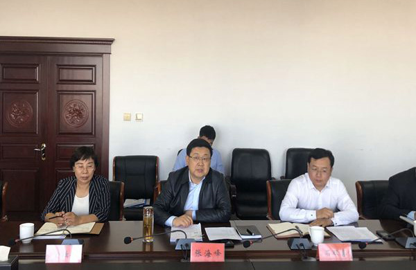 中国西部开发促进会和内蒙古自治区通辽市人民政府座谈3.jpg