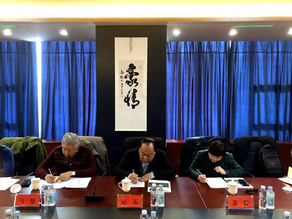 中国西部开发促进会和甘肃临夏回族自治州人民政府座谈2.jpg