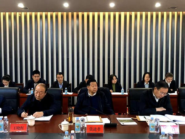 中国西部开发促进会和甘肃临夏回族自治州人民政府座谈3.jpg