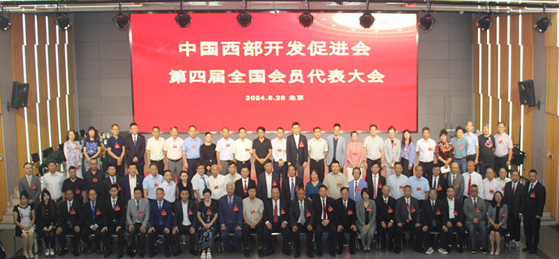 大合影1.jpg