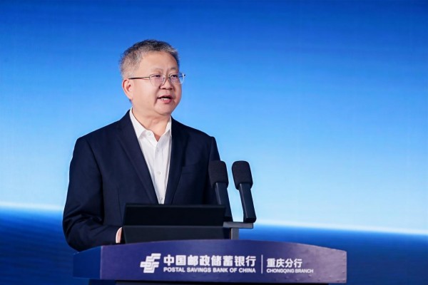 中国邮政储蓄银行重庆分行行长唐华建致辞。邮储银行重庆分行供图